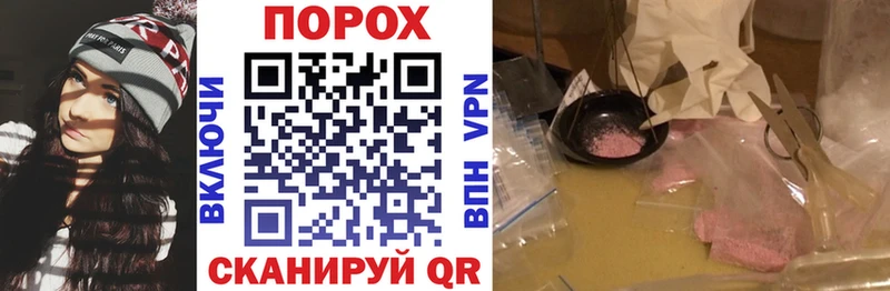 Амфетамин Розовый  Купить закладки  Ликино-Дулёво 