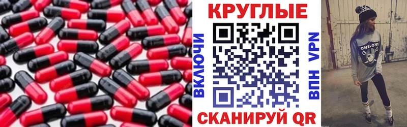 Экстази Cube  Купить  Ликино-Дулёво 