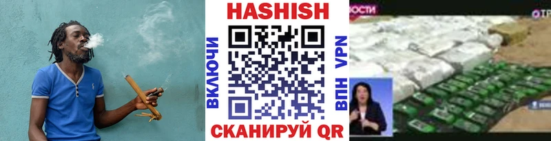 Купить где  Ликино-Дулёво  ГАШ Premium 