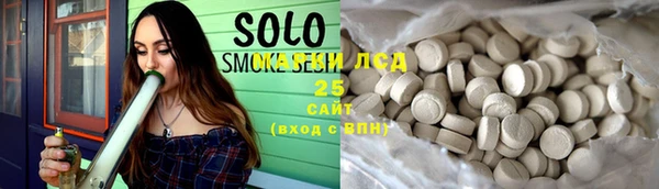 mdma Иннополис