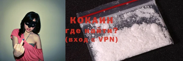mdma Иннополис