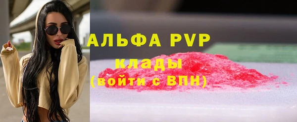 mdma Иннополис