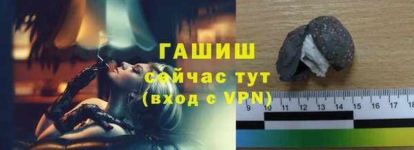 круглые Инта