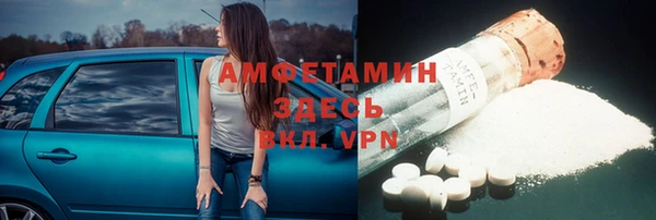 круглые Инта