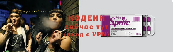 мефедрон мука Инсар