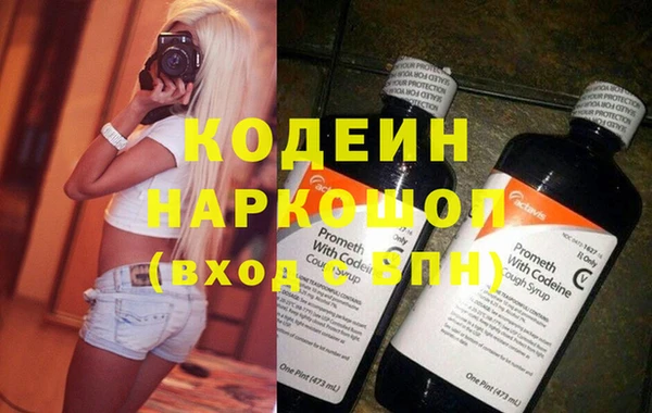 мефедрон мука Инсар