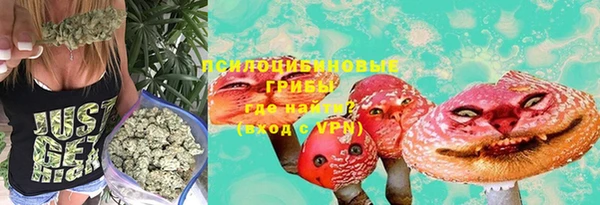 мефедрон мука Инсар