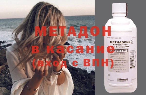 мефедрон мука Инсар
