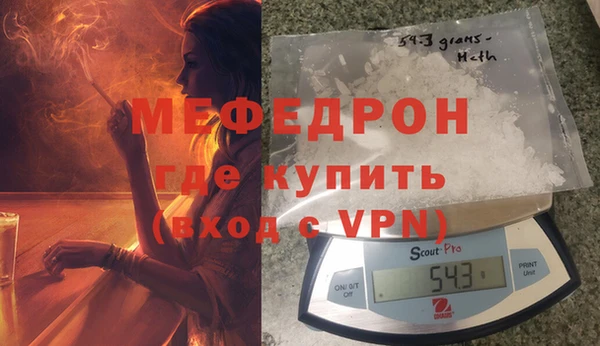 круглые Инта