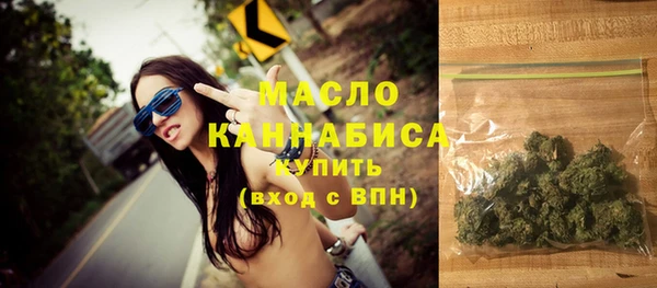 круглые Инта