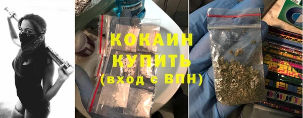 круглые Инта
