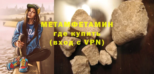 mdma Иннополис