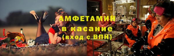 мефедрон мука Инсар