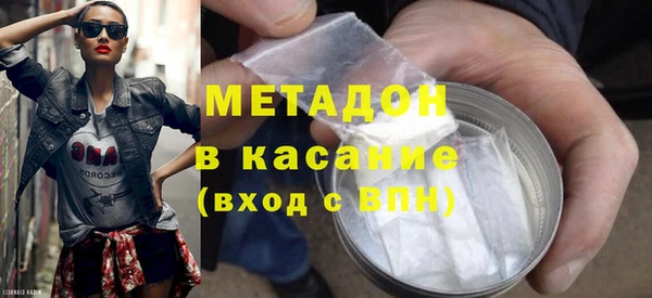 mdma Иннополис