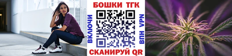Купить где Ликино-Дулёво Конопля марихуана
